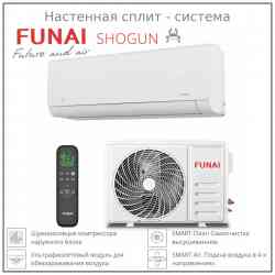 Funai RAC-SG25HP.D02 SHOGUN 2024 сплит-система