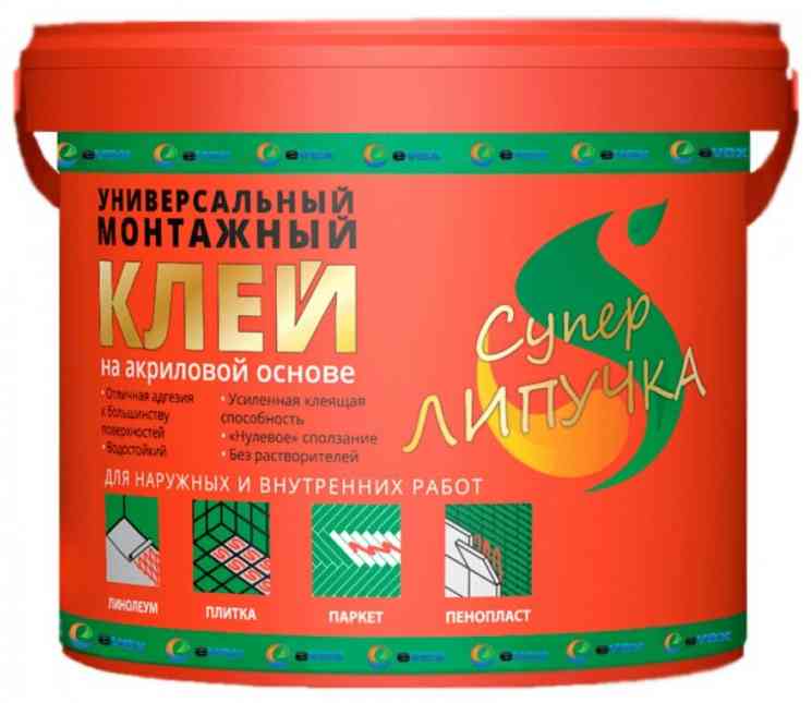 Клей для линолеума Эвекс универсальный Супер-липучка 15кг