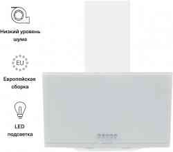 KRONA JINA 500 white PB кухонная вытяжка