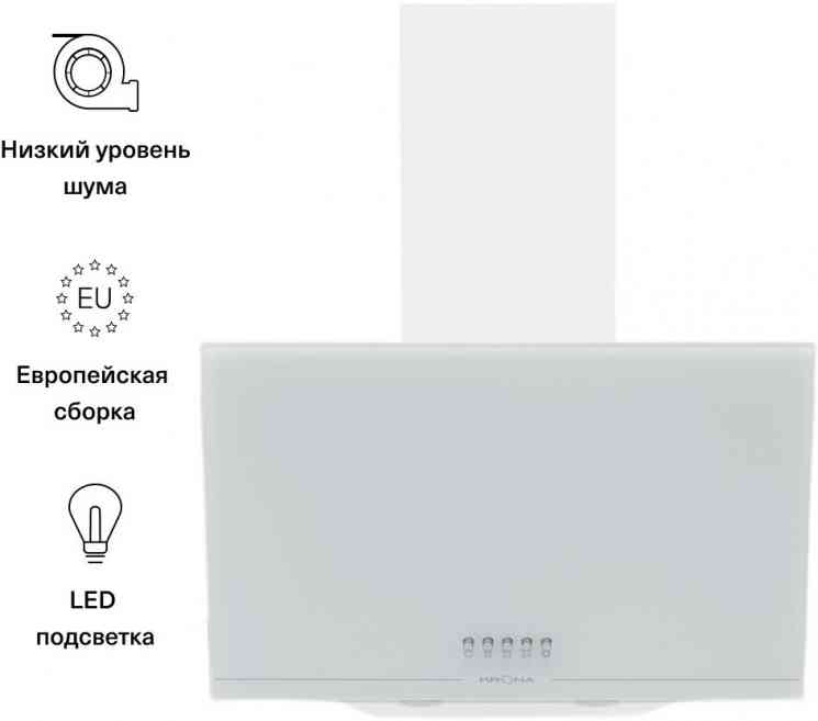 KRONA JINA 500 white PB кухонная вытяжка