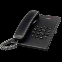PANASONIC KX-TS2350RU-B телефон настольный