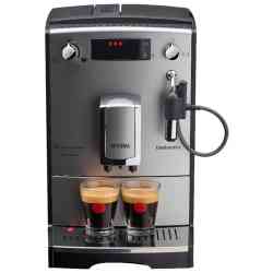 NIVONA NICR 530 Кофемашина