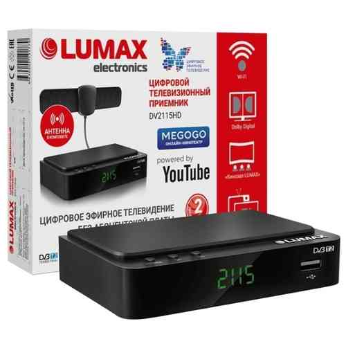 LUMAX DV2115HD Цифровой ресивер