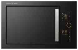 Zigmund Shtain BMO11.252 B встраиваемая микроволновая печь