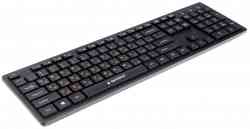 GEMBIRD KB-8360U, 2 встр. USB-хаба, шоколадный, 104 кл., USB клавиатура