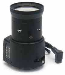 Объектив для IP камер DH-RV03312D.IR Dahua