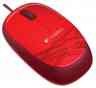 Logitech M105 Red (910-003118) USB мышь