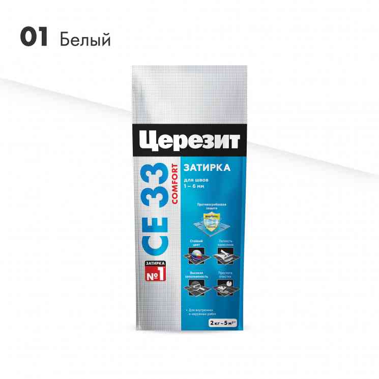 Затирка для швов Церезит CE 33 (2кг) белая 01