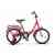 Велосипед 16" 1ск Stells Flyte (рама 11") красный