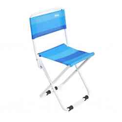 стул складной пляжный со спинкой (П1/С синий) Ижевск