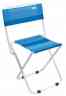 стул складной пляжный со спинкой (П1/С синий) Ижевск