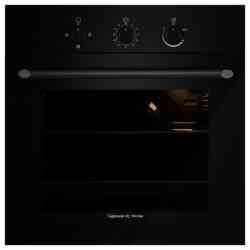 Zigmund Shtain BN 20.504 B духовой шкаф газовый
