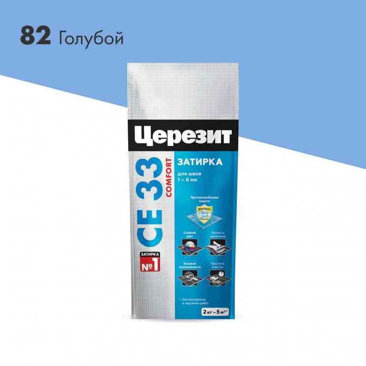 Затирка для швов Церезит CE 33 (2кг) голубая 82