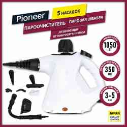 Пароочиститель Pioneer SC203