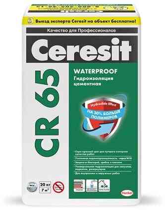 Гидроизоляция Церезит CR 65 Waterproof 20кг. АКЦИЯ 5+1 до 30.06.23