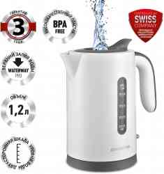 POLARIS PWK 1220C Water Way Pro Белый Чайник
