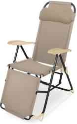 кресло-шезлонг складное 3 с подножкой (К3/ПС песочный) Ижевск