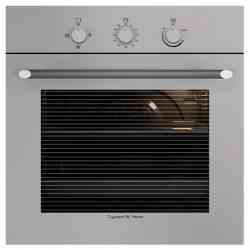 Zigmund Shtain BN 20.504 W духовой шкаф газовый