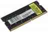 QUMO SODIMM DDR4 8Gb PC21300/2666MHz, 1Gbx8, 1.2v, CL19, QUM4S-8G2666P19, RTL