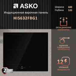 ASKO HI5632FBG1