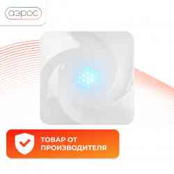 Базовая станция MagicAir BS410