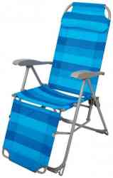 кресло-шезлонг складное 3 с подножкой (К3/СН синий) Ижевск