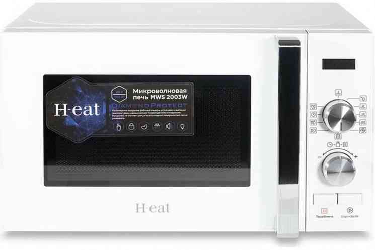 H-eat MWS-2003W микроволновая печь