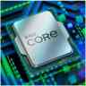 Процессор INTEL S1700 Core i3 12100 0E/4P/8, 3.3Ghz up to 4.3Ghz, Max 4.3Ghz, IntelUHD 730, 60W/89W,