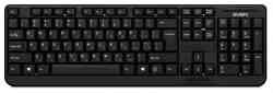 SVEN KB-C2200W чёрная, USB Бес клавиатура