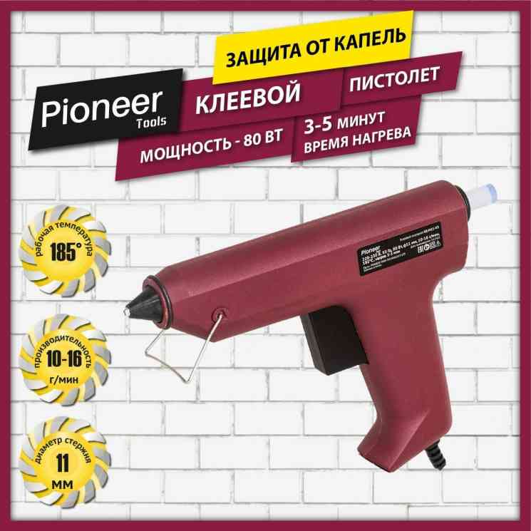 Клеевой пистолет Pioneer GG-M11-03