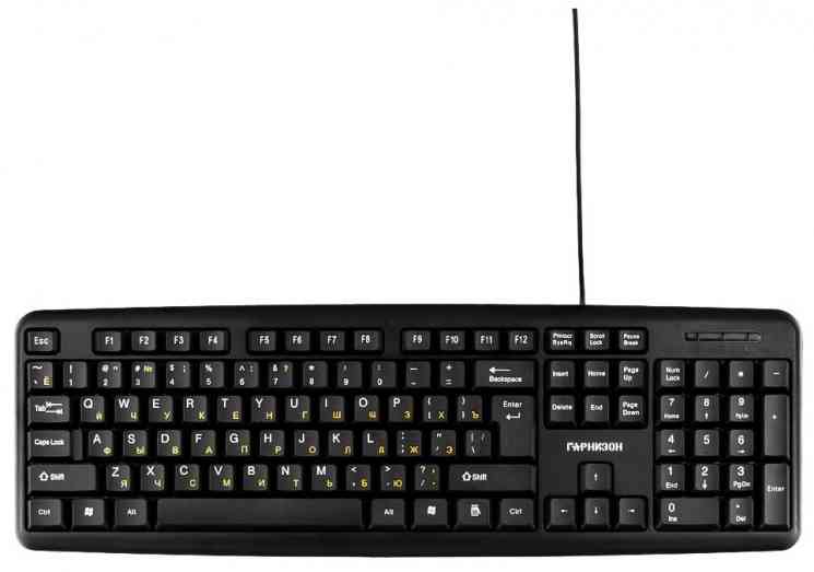 ГАРНИЗОН GK-100, USB, черный клавиатура