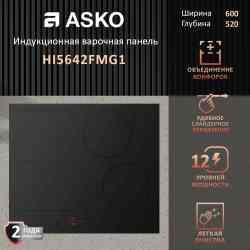 ASKO HI5642FMG1