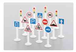 Набор дорожных знаков №1 64196 (18)