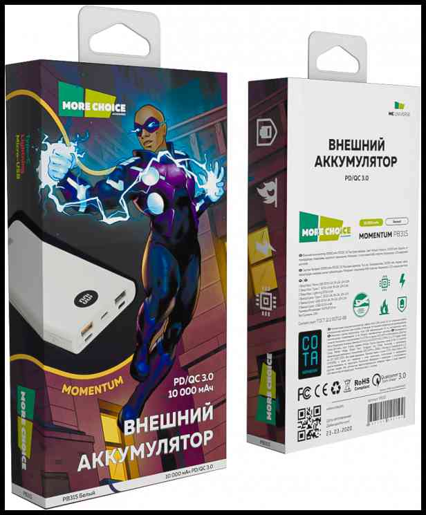 Внешний аккумулятор More choice PB31S, 10000mAh, Smart 3USB 3A PD 18W+QC3.0 быстрая зарядка (белый)