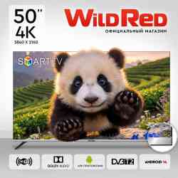 WILDred 50QWS9001U SMART 4K serebro ЖК- Телевизор