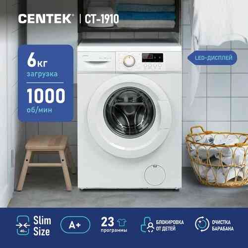 CENTEK CT-1910 /ПТ / стиральная машина