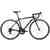 Велосипед FORMAT 2232 (700C 14 ск. рост 540 мм) 2020-2021, черный
