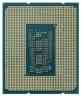 Процессор INTEL S1700 Core i5 12400 0E/6P/12, 2.5Ghz up to 4.4Ghz, Max 4.4Ghz, IntelUHD 710
