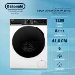 DeLonghi DWM 624 VI ALICIA стиральная машина
