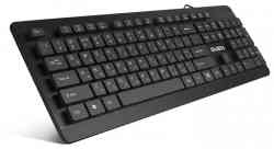 SVEN KB-E5700H, 104 кл, USB, черный клавиатура