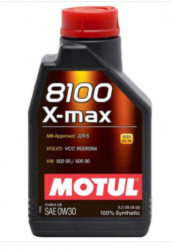 Motul 8100 X-MAX 0W30 (1л) Моторное Масло
