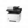 Лазерный копир-принтер-сканер-факс Kyocera M2540dn (А4, 40 ppm, 1200dpi, 512Mb, USB, Network, автопо