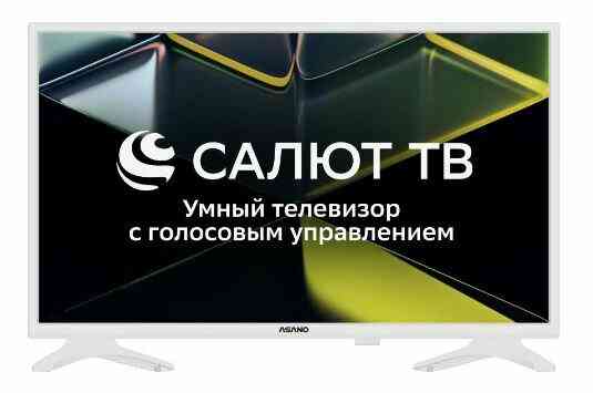 ASANO 28LH5011T SMART /ПТ / Телевизор