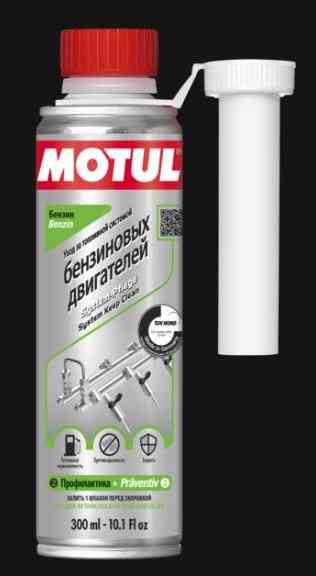 MOTUL Присадка в топливо SYSTEM KEEP CLEAN GASO (0,3л)