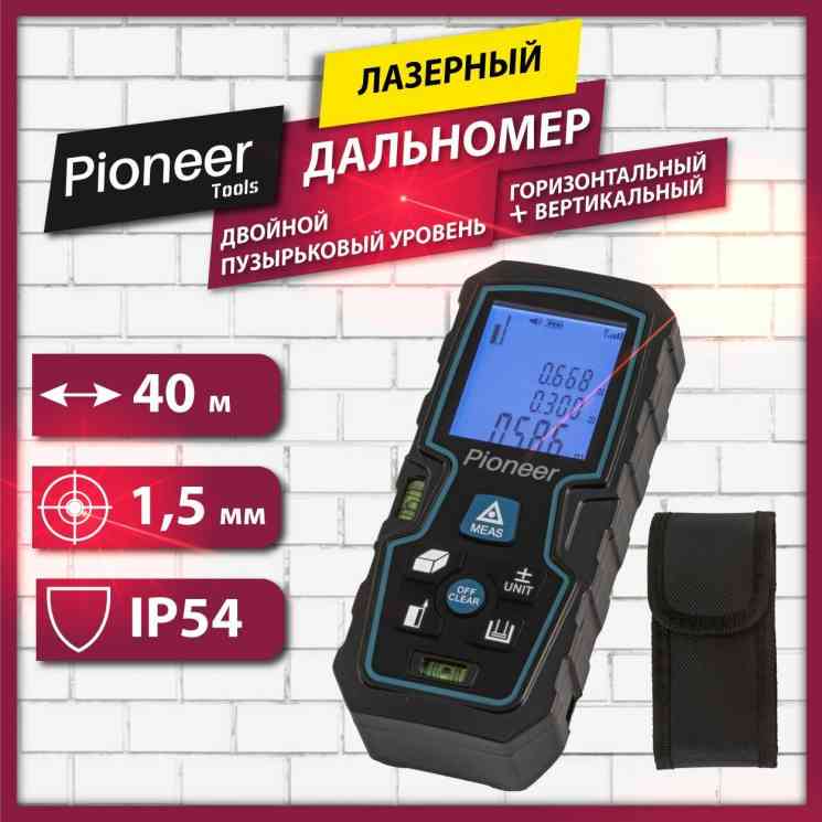 Лазерный дальномер Pioneer LDM-40B2-01