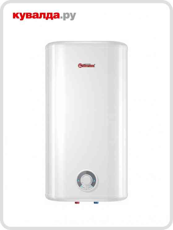 ТЕРМЕКС Ceramik 50 V водонагреватель