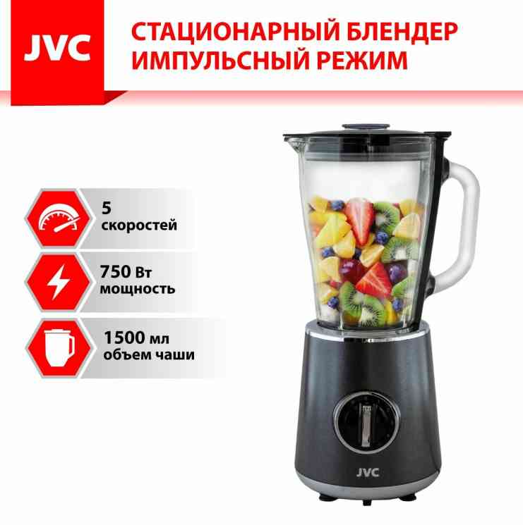 JVC JK-SB5220 Блендер