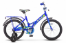 Велосипед 16" 1ск Stels Talisman (рама 11") синий