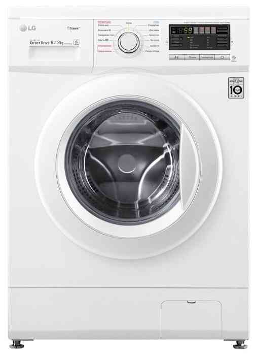 LG F1296CDS0 Cтиральная машина с сушкой