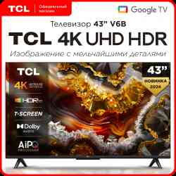 TCL 43V6B SMART Tелевизор /ПТ /